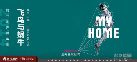 起重机操作证样本/模板