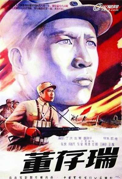 南新罕布什尔大学市场营销文凭证书